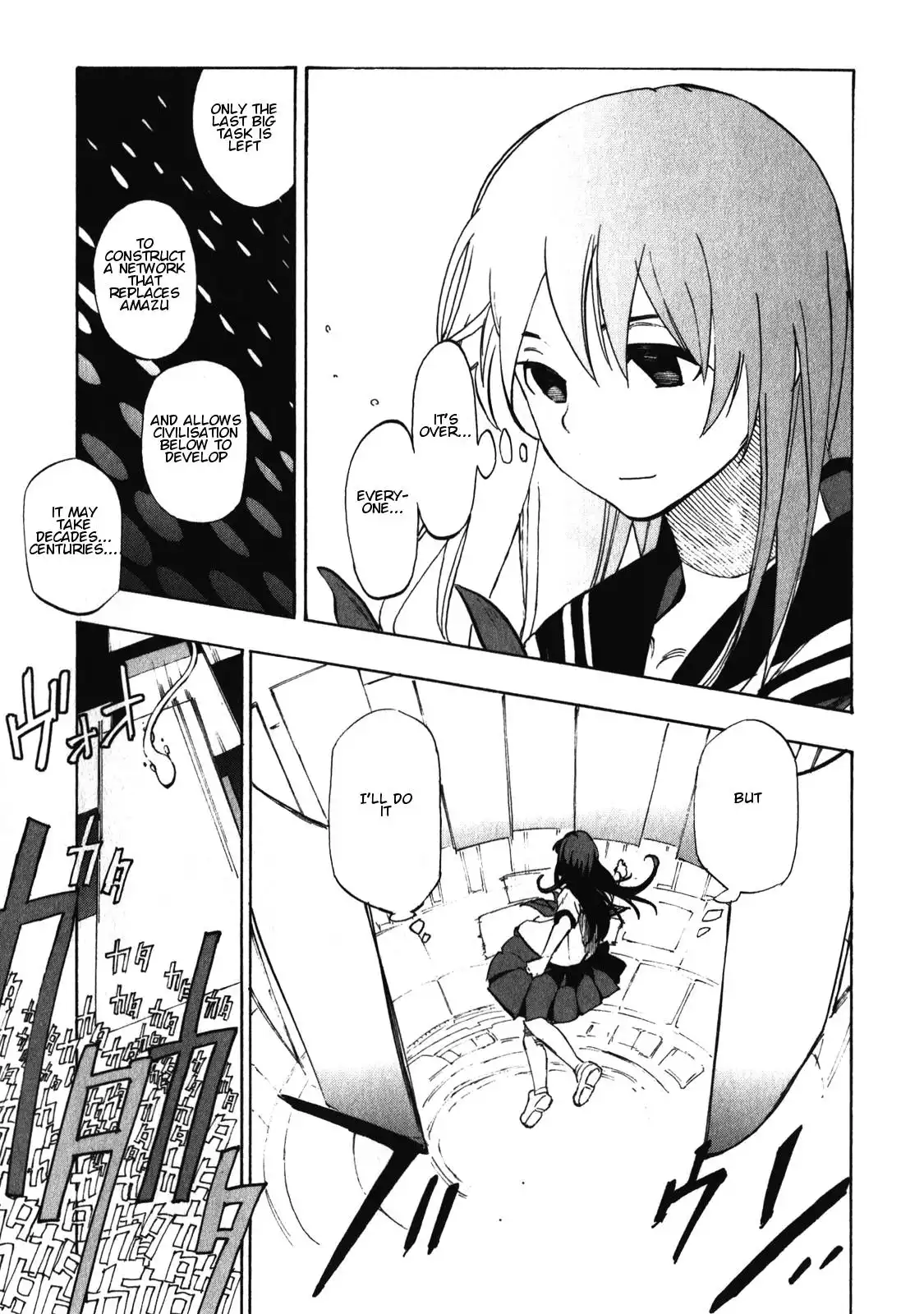 Asamiya-san no Imouto Chapter 22 5